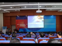 惠州市计算机学会举办2015年“互联网+创新创业”专题研讨会