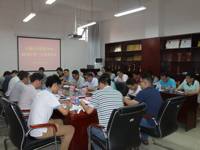 河源市计算机学会召开2015年第一次理事会议