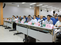 2015珠江博士论坛之污泥节能处理技术及其环保应用产学研交流讲座举行