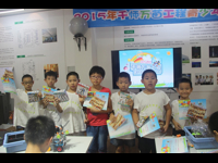 记2015年广州市千师万苗工程青少年机器人科学营