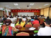 肇庆市科协举办芙蓉社区养生科学培训班