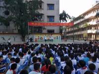 神奇“科普秀”活动走进电白区校园