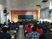 广东省科普宣传活动走进茂名信宜市