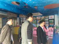 省科普中心陆朝光副主任到云浮市科普教育基地指导工作