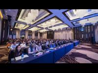 第八届中国(深圳)金融信息服务发展论坛举办