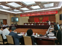 深圳新科技馆拟选址大空港启动区