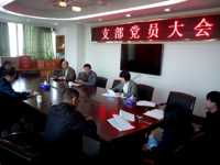 清远市科协举办专题党课