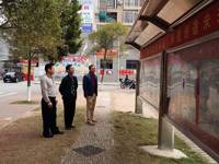 河源市东源县科协到科普示范社区调研