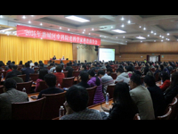 惠州市惠城区科协邀请中科院老科学家举办32场科普讲座