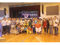 云浮市参加第31届广东省青少年科技创新大赛喜获佳绩