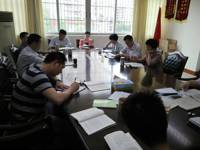 河源市科协组织开展《习近平关于严明党的纪律和规矩论述摘编》第二阶段学习