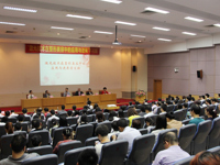 佛山市医学会医学美学与美容学分会举办激光技术在整形美容领域的应用与进展学习班