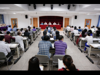 广州市科协召开党风廉政建设工作会议