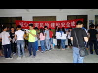 汕头市南澳县科协举行“减少灾害风险、建设安全城市”主题科普活动