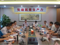 汕头市海智计划工作领导小组赴中山考察调研