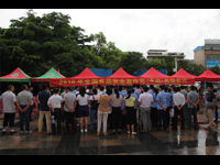 平远县科协开展食品安全周活动