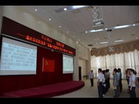 惠州市科协开展党员“重温入党誓词 重温入党申请”主题活动