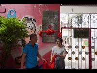 汕头市金平区百合园社区科学素质教育体验馆揭牌