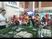 “走读佛山”南海青基金·科普夏令营开营