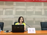 2016年佛山市第五期技术创新暨职称公需课培训班举行