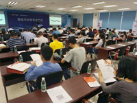 佛山市顺德区科协举办企业如何防范网络攻击-网络与信息安全培训