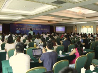 佛山市顺德区科协举办“移动互联网+新媒体营销策略与实战特训”讲座