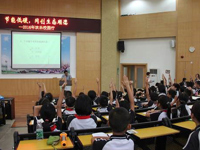 佛山市顺德区科协开展2016年“欢乐校园行”节能环保低碳知识巡讲