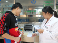 江门市药学会组织专家到新会区罗坑镇中心卫生院开展技术服务