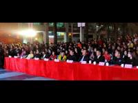 汕头金平科协联合团委举办迎新春文化进社区活动