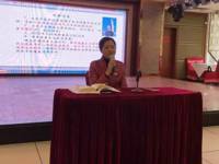 茂名市老科技专家咨询论证委员会召开会员代表大会