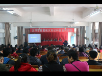 云浮市开展防震减灾宣传系列活动