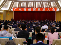 江门市植保科协参与完成企业科技项目获得广东省科学技术二等奖