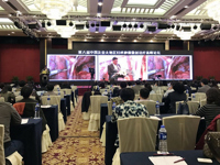 佛山市医学会妇产科分会召开2016年学术年会