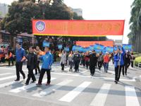 凝聚科技资源,创新驱动发展——中山市科协组织参加2017年“慈善万人行”巡游活动