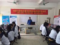 创客主题培训展览宣教活动再次走进汕尾陆河校园