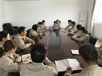 潮州市大唐科协举办燃料管理CNAS专项培训