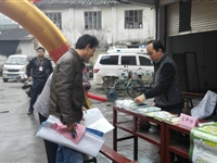 潮州市潮安区科协参加青年志愿者“三下乡”服务活动