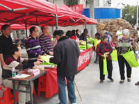 河源紫金县科协联合县国土资源局开展世界地球日科普宣传活动