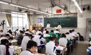 2017年广东省中学生生物学联赛(高中联赛广州赛区)成功举行