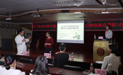 江门市护理学会举办中医特色疗法在慢性伤口临床应用研讨班