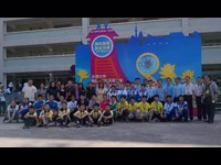 茂名市代表队在乐博士杯第六届广东省青少年科技实践能力挑战赛勇夺5个奖杯