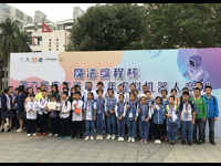 清远市参加第六届广东省青少年虚拟机器人竞赛现场总决赛