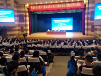 河源市营养医学与糖尿病防治知识暨糖尿病患者健康管理培训班在河源市会议中心召开