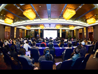 中瑞科技交流活动在深圳举行