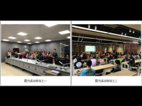 江门市气象学会举办 “世界气象日”系列科普宣传活动