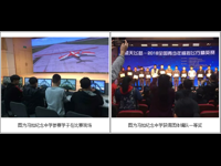 恩平市冯如纪念中学参加全国青少年模拟飞行精英赛获得佳绩