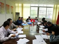 河源市科协召开“创文”专项工作动员会