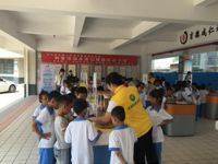 河源市科技馆“科普活动进校园”走进仙塘镇中心小学