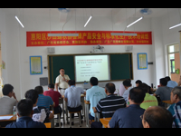 惠州市惠阳区科协举办蜂产品安全与标准化生产技术培训班