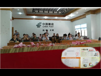 丰顺科协联合开展防震减灾科普知识竞赛活动